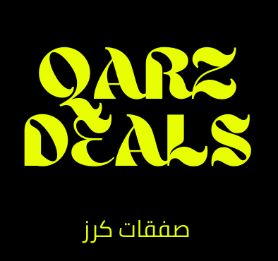 q-delivery-logo